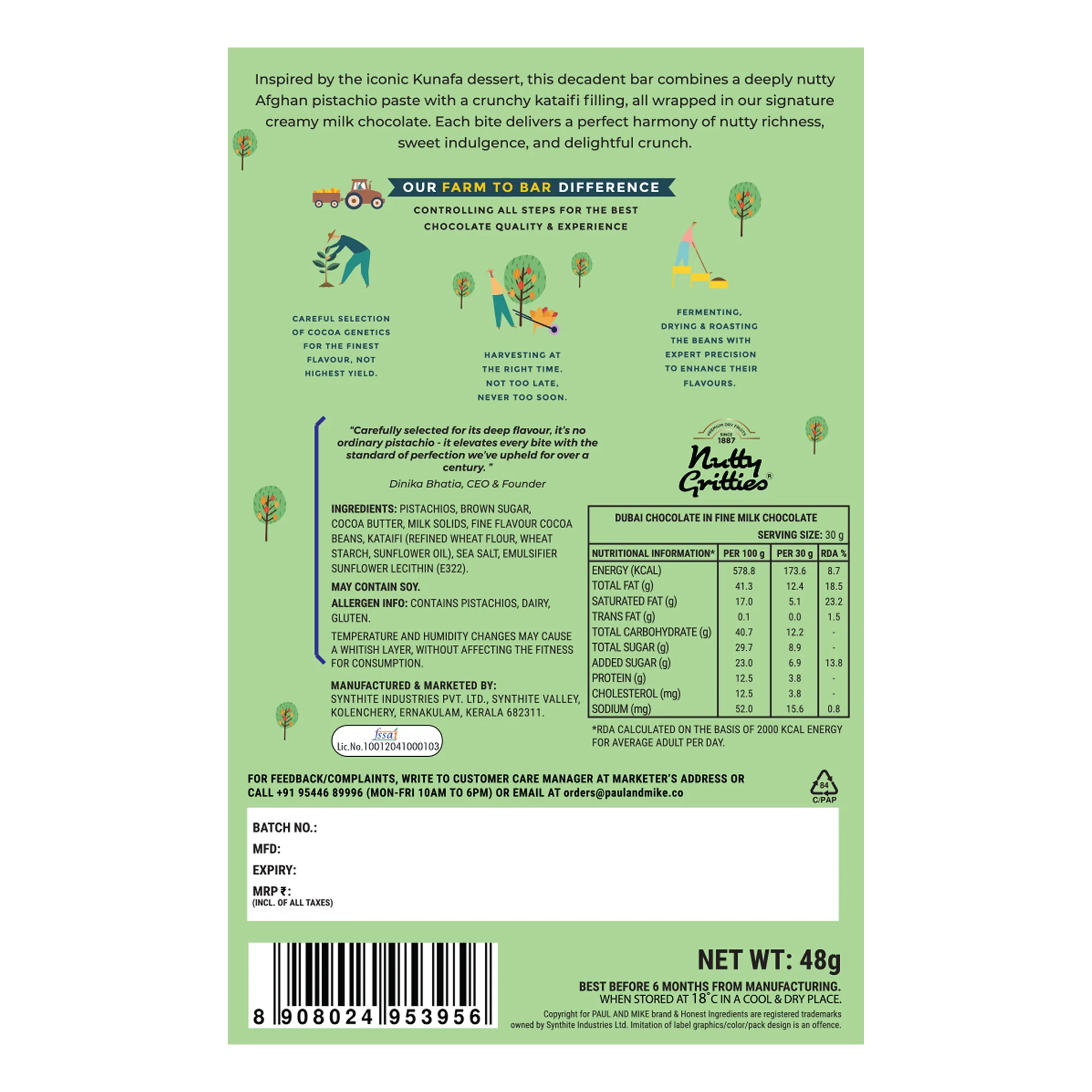 Product image 11